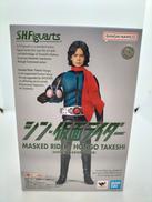 仮面ライダー/本郷猛(シン・仮面ライダー)|BANDAI