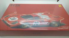 フェラーリ|フジミ模型