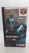 仮面ライダー3号|BANDAI