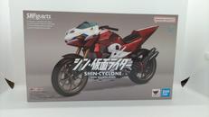 シンサイクロン号|BANDAI