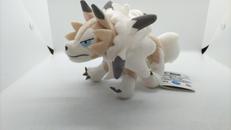 ルガンガン　まひる|ポケモン