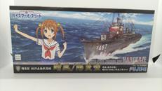 晴風/陽炎型|FUJIMI