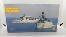 052B/052C型|DREAM MODEL