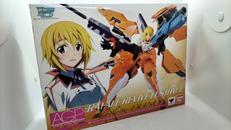 ラファール・リヴァイヴ・カスタムII(ガーデン・カーテン)×|バンダイ