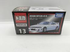 日産スカイラインGT-R