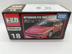 三菱GTOツインターボ|TAKARATOMY