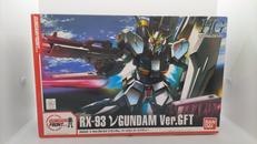 HGUC RX-93 νガンダム VER.GFT|BANDAI