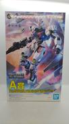 フルメカニクス ガンダムエアリアル ソリッドクリア