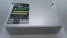 西武鉄道 新101/301系