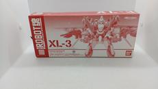 XL-3 レーバテイン用ブースター|BANDAI