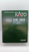 205系直流通勤形電車 京浜東北色(スカイブルー帯) 10両
