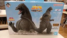 ゴジラ|BANDAI SPIRITS