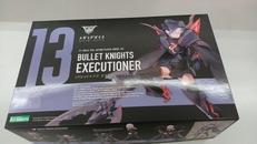 エクスキューショナー|壽屋