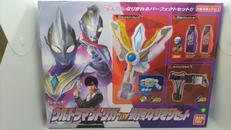 DX最強なりきりセット|BANDAI