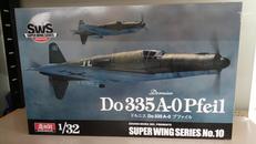 ドルニエ DO 335 A-0|ボークス