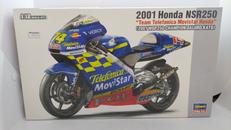 プラモデル|TAMIYA