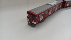 Nケージ|GREEN MAX