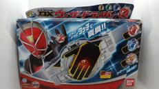 仮面ライダーウィザード|BANDAI
