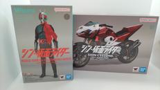 仮面ライダー第2+1号&シンサイクロン号|BANDAI