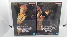 宿儺&伏黒恵|バンダイスピリッツ