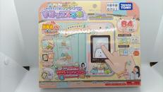 すみっコスマホ|タカラトミー