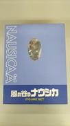風の谷のナウシカ|スタジオジブリ