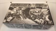 ガンダム＆ザクIIS型|バンダイ