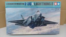 プラモデル|TAMIYA