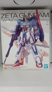 ゼータガンダム Ver.Ka|バンダイ