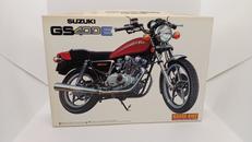 スズキGS400E|アオシマ