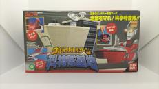 科特隊基地|BANDAI