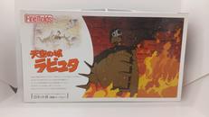 天空の城ラピュタ|FINEMOLDS