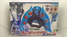 DXウルトラゼットライザー|バンダイ