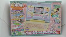 ちいかわラーニングパソコン|バンダイ
