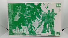 HG　 量産型ザク|バンダイ