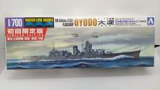 大淀 1943|アオシマ