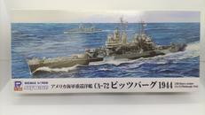 CA-72 ピッツバーグ 1944|ピットロード