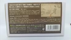 imgMap['COMMENT']}