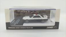 NISSAN スカイライン GT-R R32 神奈川県警|INNO MODELS(イノモデル)