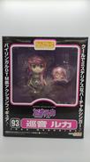 ねんどろいど 巡音ルカ|GOOD SMILE COMPANY