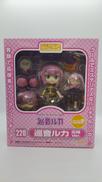 ねんどろいど 巡音ルカ(応援VER.)|GOOD SMILE COMPANY