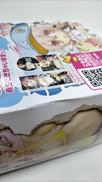 imgMap['COMMENT']}