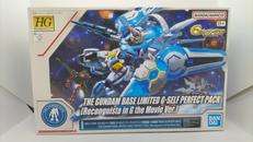 HG ガンダム G-セルフ|バンダイスピリッツ