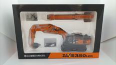 ZAXIS ZX350LCK-7|日立建機