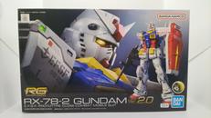 ガンダム VER2.0|バンダイスピリッツ