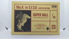 SUPER BALL|ウェーブ(WAVE)