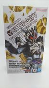 仮面ライダービターガヴ マーブルブレイクッキーフォーム|BANDAI