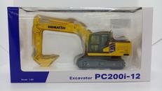 油圧ショベル　PC200I-12|KOMATSU