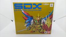 スペリオルドラゴンSR|BANDAI
