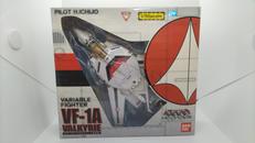 VF-1A バルキリー 一条輝機|バンダイ